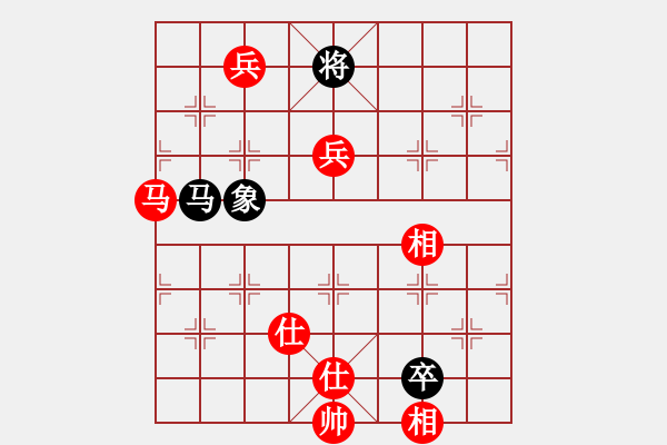 象棋棋譜圖片：supersong(9星)-勝-高修(北斗) - 步數(shù)：200 