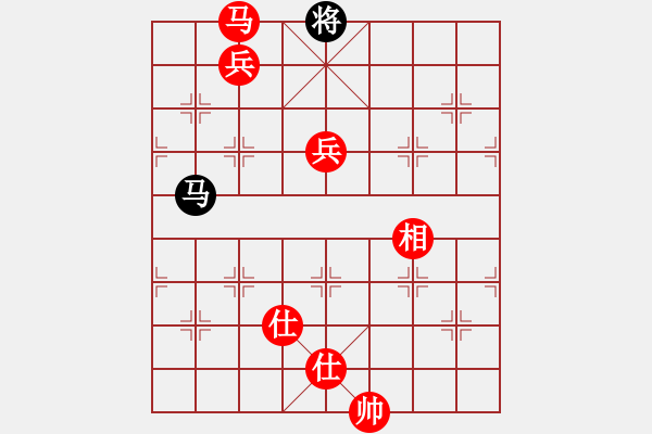 象棋棋譜圖片：supersong(9星)-勝-高修(北斗) - 步數(shù)：210 