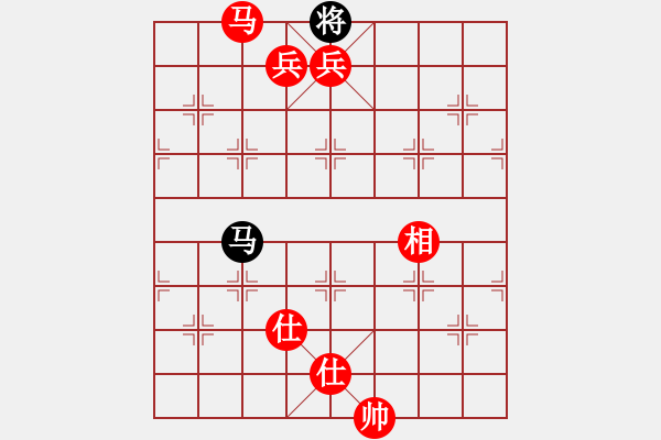 象棋棋譜圖片：supersong(9星)-勝-高修(北斗) - 步數(shù)：215 