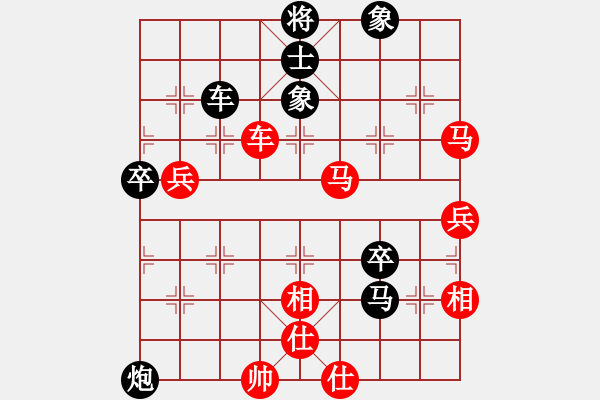 象棋棋譜圖片：supersong(9星)-勝-高修(北斗) - 步數(shù)：60 