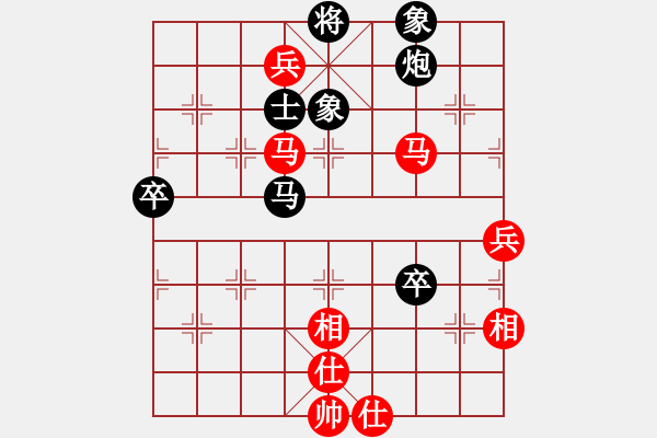 象棋棋譜圖片：supersong(9星)-勝-高修(北斗) - 步數(shù)：80 