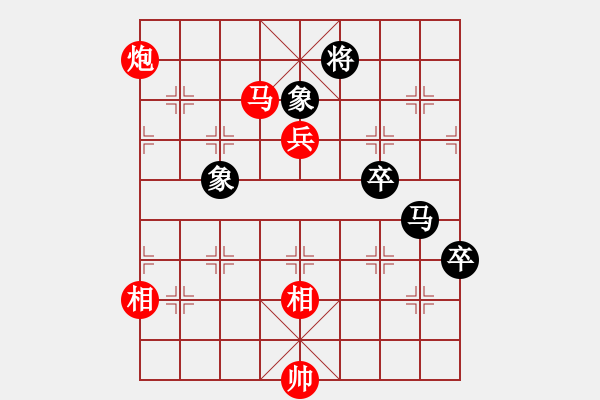 象棋棋譜圖片：古巴雪茄(9段)-勝-好了好了(月將) - 步數(shù)：100 