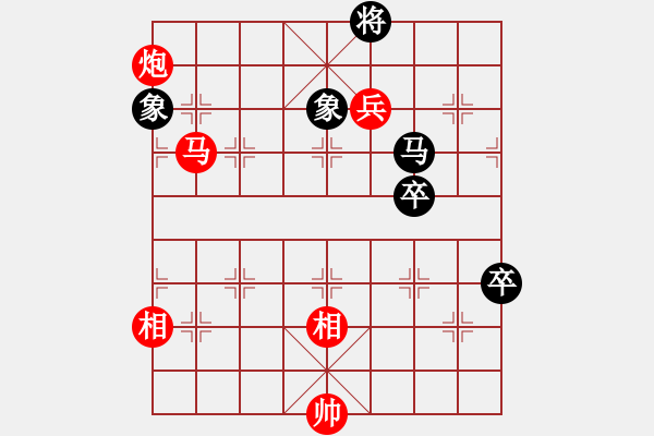 象棋棋譜圖片：古巴雪茄(9段)-勝-好了好了(月將) - 步數(shù)：106 