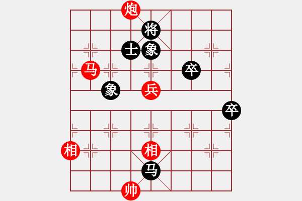 象棋棋譜圖片：古巴雪茄(9段)-勝-好了好了(月將) - 步數(shù)：90 