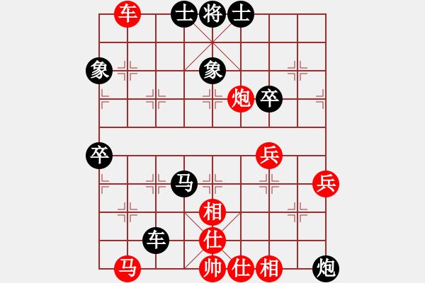 象棋棋譜圖片：kktt(4段)-負-六核佳佳(5段) - 步數(shù)：100 