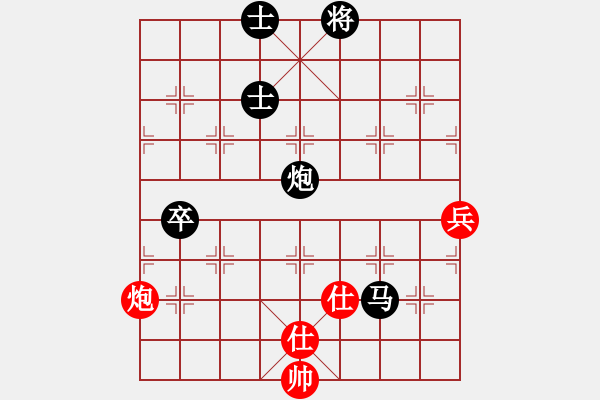 象棋棋譜圖片：kktt(4段)-負-六核佳佳(5段) - 步數(shù)：140 