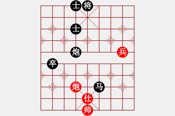 象棋棋譜圖片：kktt(4段)-負-六核佳佳(5段) - 步數(shù)：150 