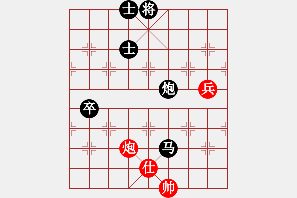 象棋棋譜圖片：kktt(4段)-負-六核佳佳(5段) - 步數(shù)：152 