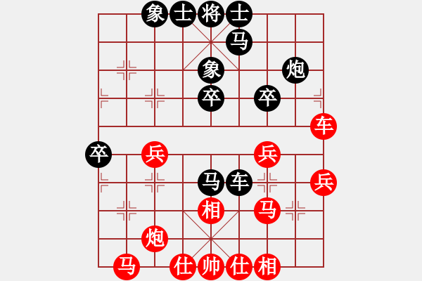 象棋棋譜圖片：kktt(4段)-負-六核佳佳(5段) - 步數(shù)：50 