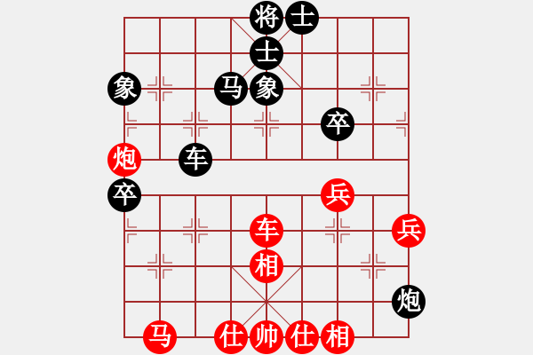 象棋棋譜圖片：kktt(4段)-負-六核佳佳(5段) - 步數(shù)：90 