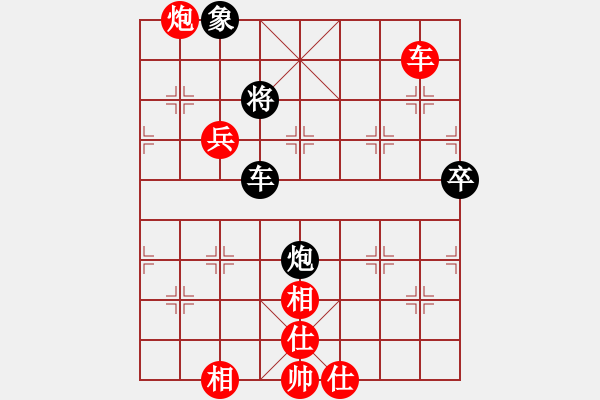 象棋棋譜圖片：醉棋渡河[紅] -VS- 曉春三月[黑] - 步數(shù)：110 