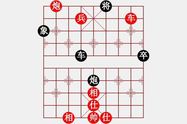 象棋棋譜圖片：醉棋渡河[紅] -VS- 曉春三月[黑] - 步數(shù)：120 