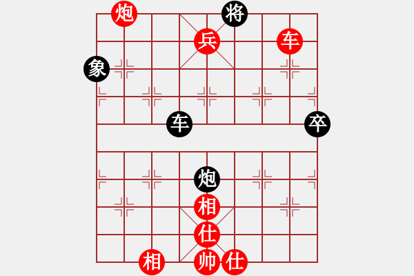 象棋棋譜圖片：醉棋渡河[紅] -VS- 曉春三月[黑] - 步數(shù)：121 