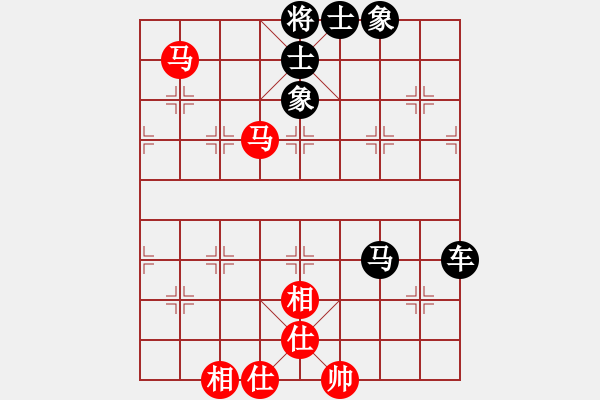 象棋棋譜圖片：楚漢爭霸-7 - 步數(shù)：0 