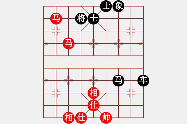 象棋棋譜圖片：楚漢爭霸-7 - 步數(shù)：5 