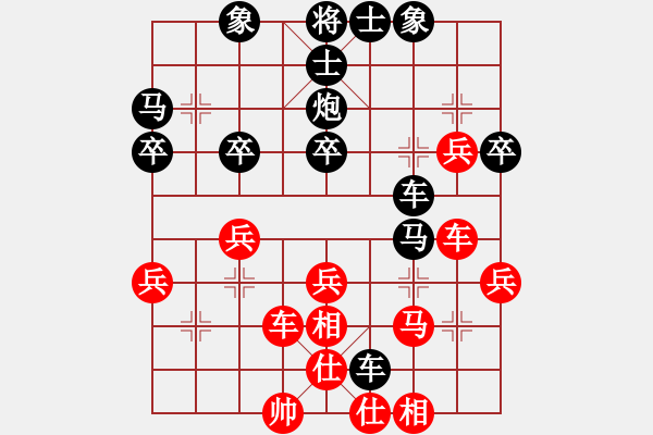 象棋棋譜圖片：進(jìn)兵對(duì)卒底炮（轉(zhuǎn)紅屏風(fēng)馬對(duì)黑57炮） zzbdwm勝 - 步數(shù)：50 