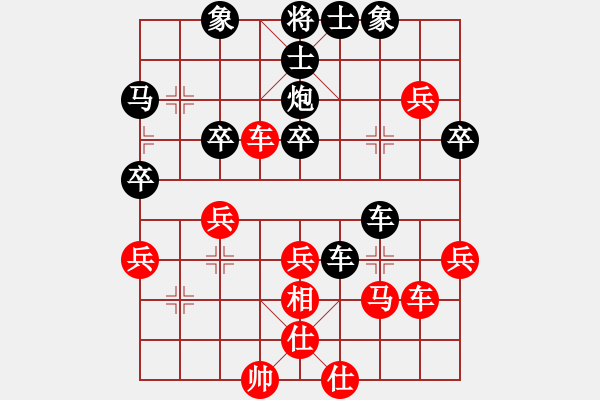 象棋棋譜圖片：進(jìn)兵對(duì)卒底炮（轉(zhuǎn)紅屏風(fēng)馬對(duì)黑57炮） zzbdwm勝 - 步數(shù)：60 