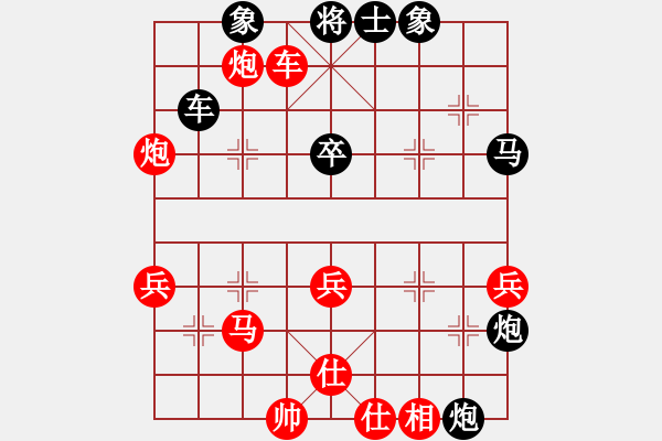 象棋棋谱图片：大同 张国清 和 吉林 刘龙 - 步数：60 