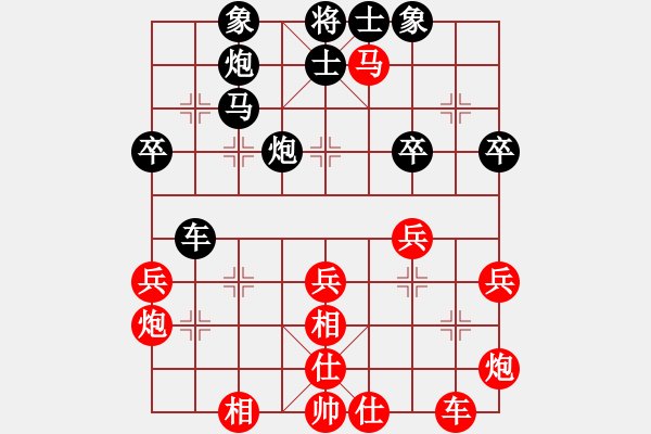 象棋棋谱图片：张志华 先和 吴安勤 - 步数：40 