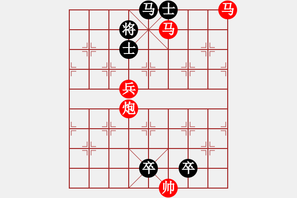 象棋棋譜圖片：N. 雜貨店老板－難度高：第227局 - 步數(shù)：0 