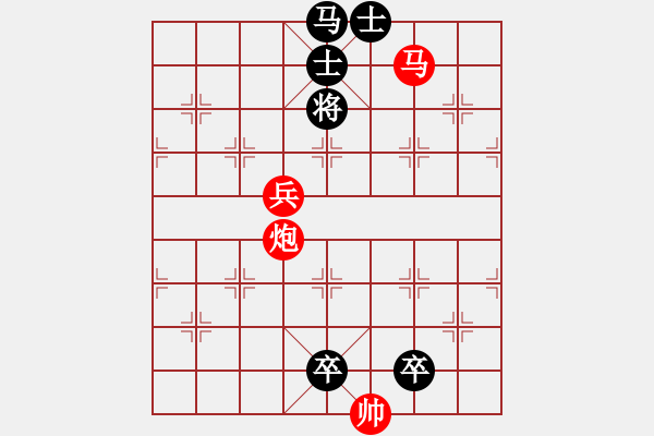 象棋棋譜圖片：N. 雜貨店老板－難度高：第227局 - 步數(shù)：15 