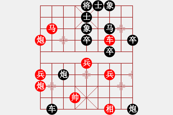 象棋棋譜圖片：ppld(1段)-負(fù)-千萬別贏我(3段) - 步數(shù)：60 