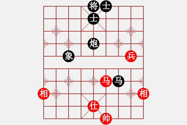 象棋棋譜圖片：豬豬豬(7f)-負-品棋冬雪(9星) - 步數(shù)：120 