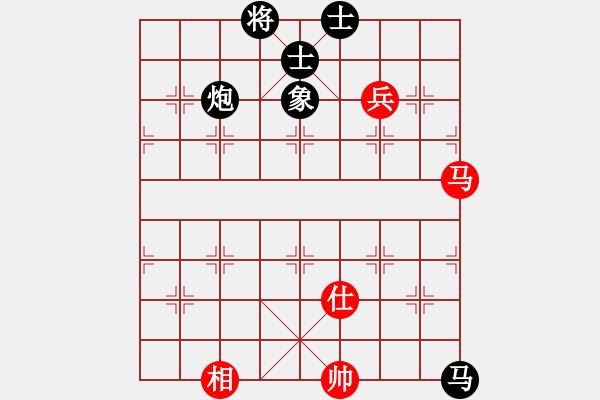 象棋棋譜圖片：豬豬豬(7f)-負-品棋冬雪(9星) - 步數(shù)：160 