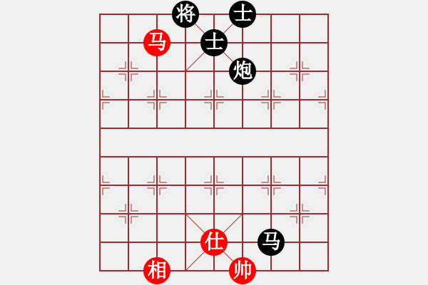 象棋棋譜圖片：豬豬豬(7f)-負-品棋冬雪(9星) - 步數(shù)：167 