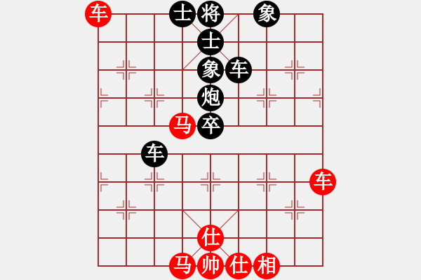 象棋棋谱图片：国技老特(月将)-和-wuhongme(8段) - 步数：100 