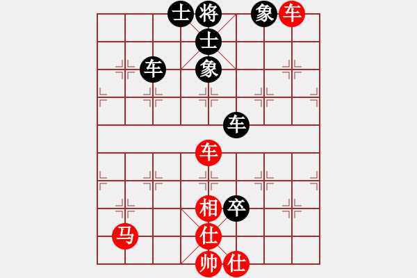 象棋棋谱图片：国技老特(月将)-和-wuhongme(8段) - 步数：120 