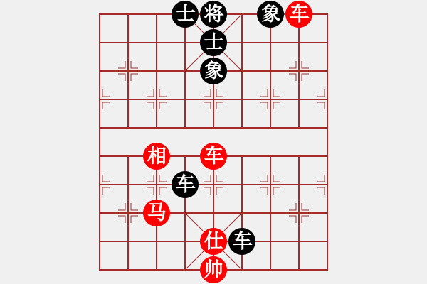 象棋棋谱图片：国技老特(月将)-和-wuhongme(8段) - 步数：130 