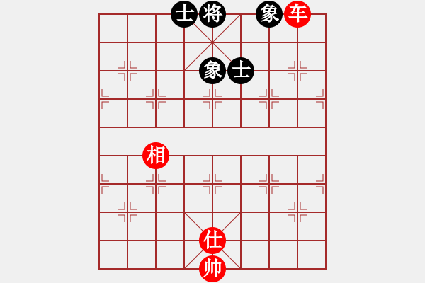 象棋棋谱图片：国技老特(月将)-和-wuhongme(8段) - 步数：140 