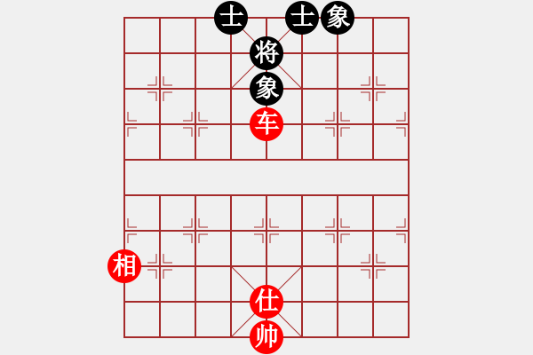 象棋棋谱图片：国技老特(月将)-和-wuhongme(8段) - 步数：150 