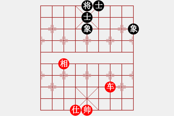 象棋棋谱图片：国技老特(月将)-和-wuhongme(8段) - 步数：160 