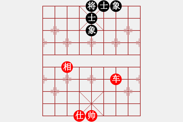 象棋棋谱图片：国技老特(月将)-和-wuhongme(8段) - 步数：170 