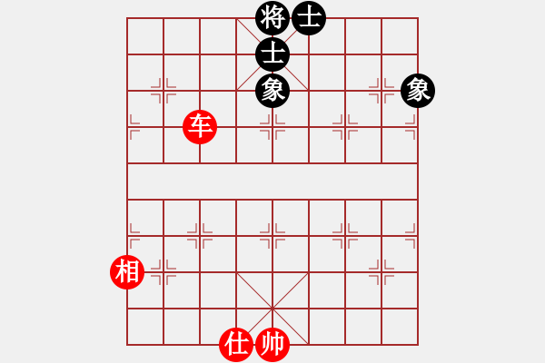 象棋棋谱图片：国技老特(月将)-和-wuhongme(8段) - 步数：180 