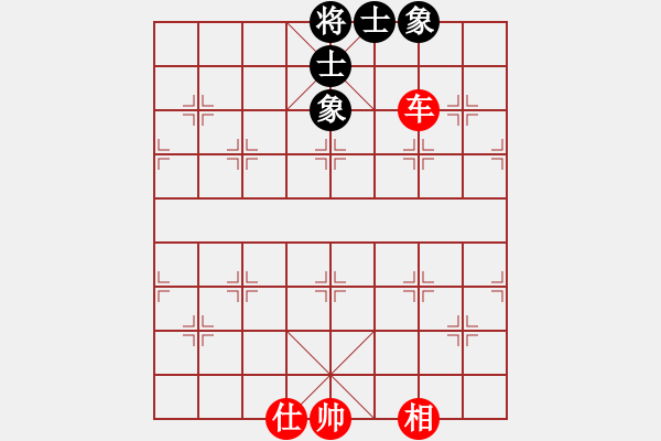 象棋棋谱图片：国技老特(月将)-和-wuhongme(8段) - 步数：190 