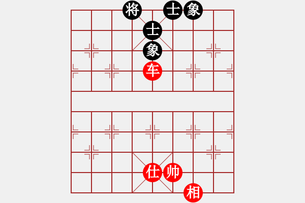 象棋棋谱图片：国技老特(月将)-和-wuhongme(8段) - 步数：200 