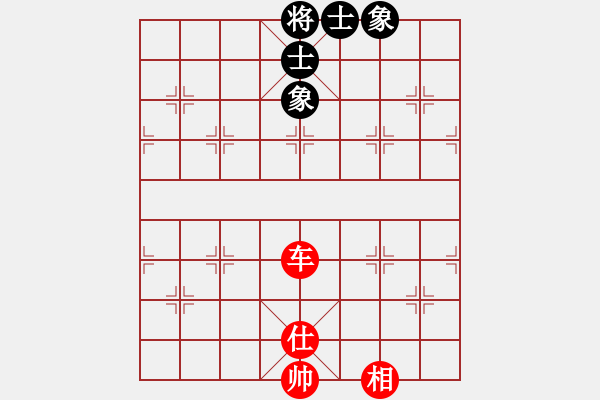 象棋棋谱图片：国技老特(月将)-和-wuhongme(8段) - 步数：210 