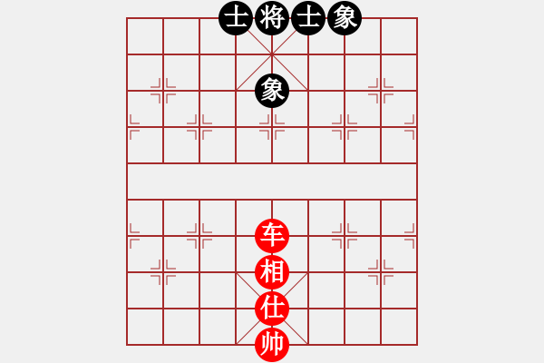 象棋棋谱图片：国技老特(月将)-和-wuhongme(8段) - 步数：220 