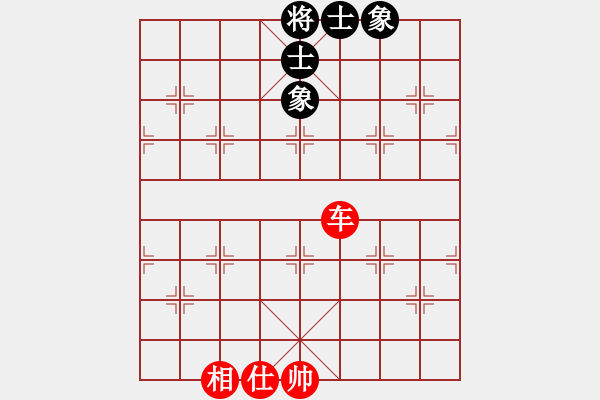 象棋棋谱图片：国技老特(月将)-和-wuhongme(8段) - 步数：230 