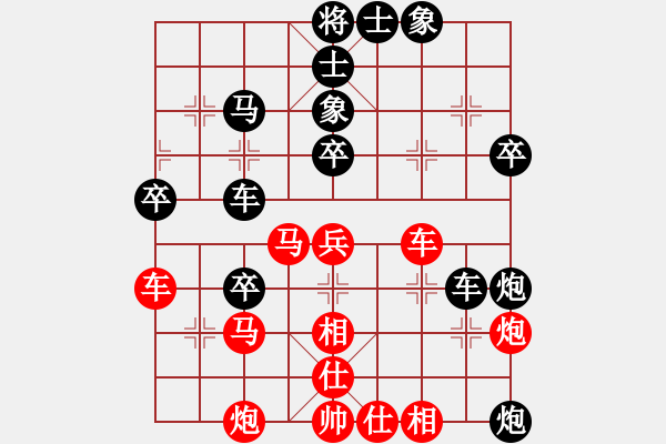 象棋棋谱图片：国技老特(月将)-和-wuhongme(8段) - 步数：50 