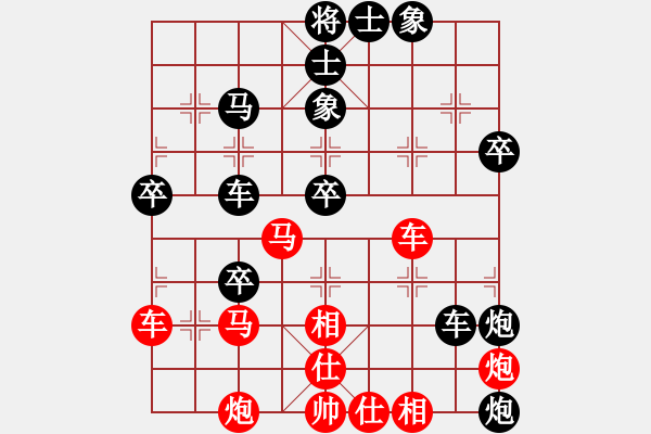 象棋棋谱图片：国技老特(月将)-和-wuhongme(8段) - 步数：60 