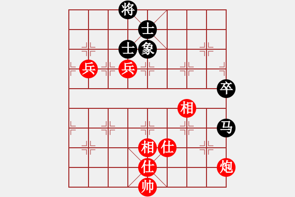 象棋棋譜圖片：無(wú)錫 姚神彧 勝 南京 撒世洋 - 步數(shù)：100 