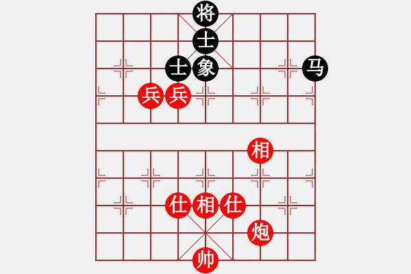 象棋棋譜圖片：無(wú)錫 姚神彧 勝 南京 撒世洋 - 步數(shù)：110 