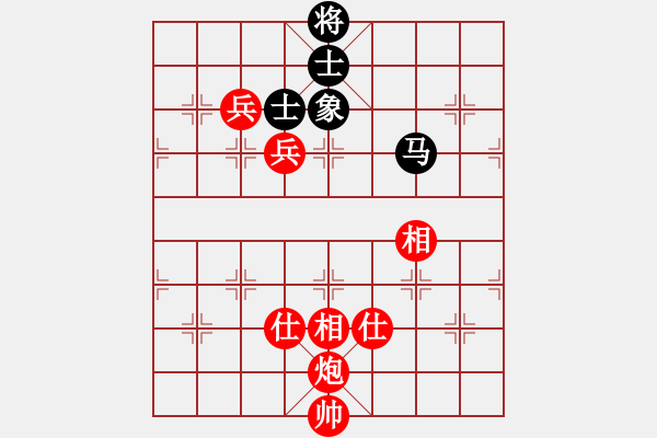 象棋棋譜圖片：無(wú)錫 姚神彧 勝 南京 撒世洋 - 步數(shù)：120 