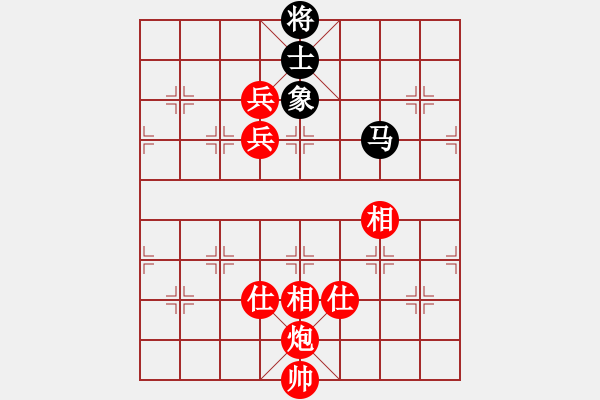 象棋棋譜圖片：無(wú)錫 姚神彧 勝 南京 撒世洋 - 步數(shù)：121 