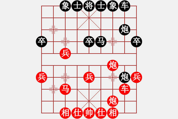 象棋棋譜圖片：無(wú)錫 姚神彧 勝 南京 撒世洋 - 步數(shù)：40 