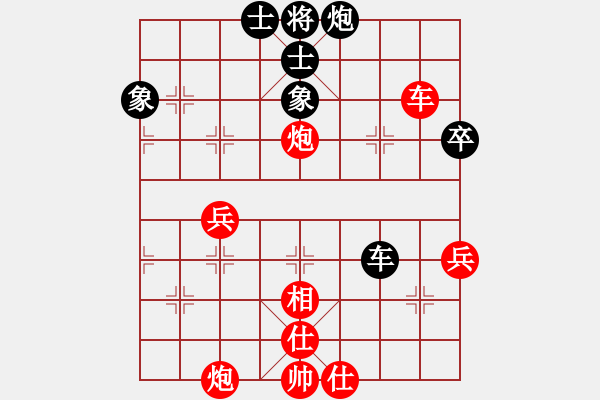 象棋棋譜圖片：聶鐵文     先勝 楊德琪     - 步數(shù)：107 